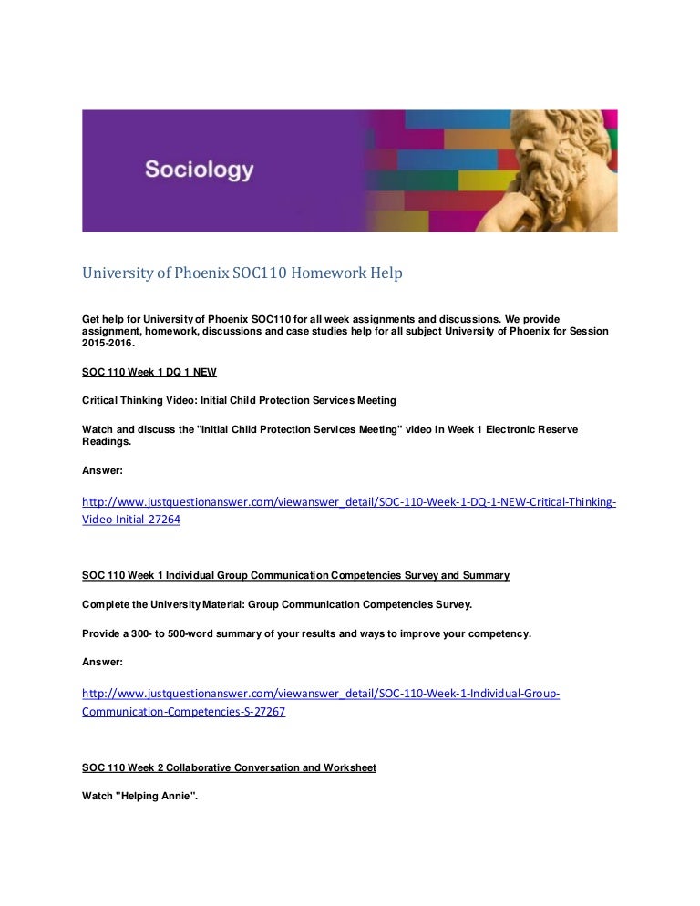 Homework help for uop