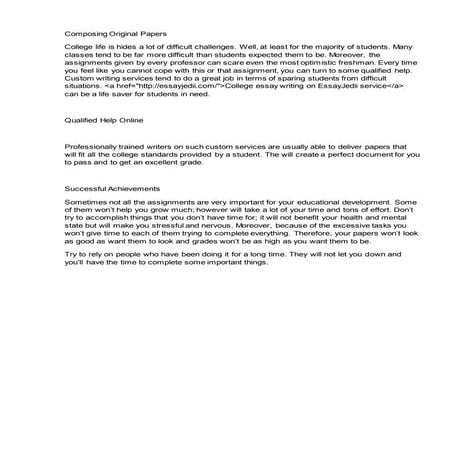 University is not simple