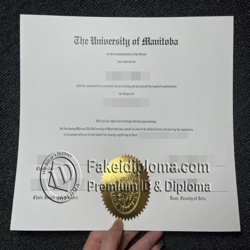 University of Manitoba degree