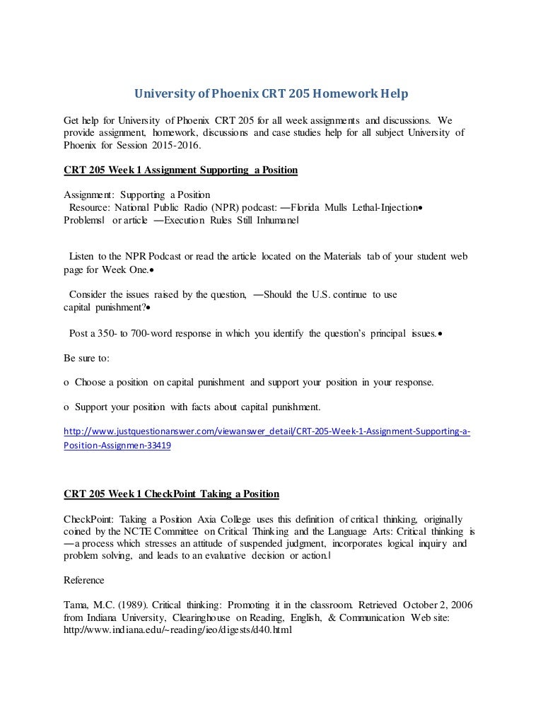 comparison example essay extended