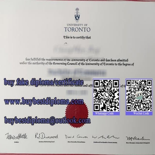How much is a University of Toronto diploma