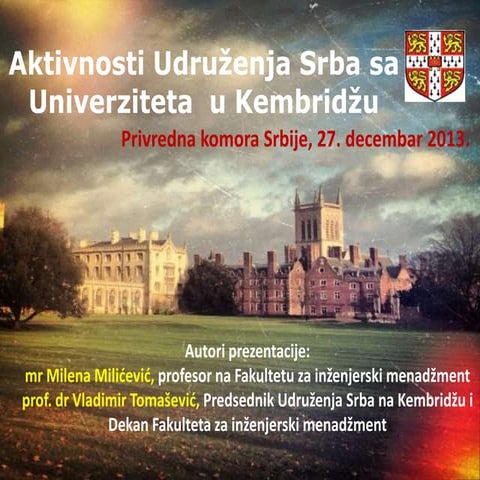 Univerzitet u Kembridžu  prezentacija za Privrednu komoru Srbije
