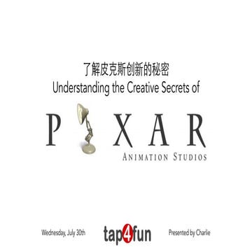 Unlocking Pixar's Creativity