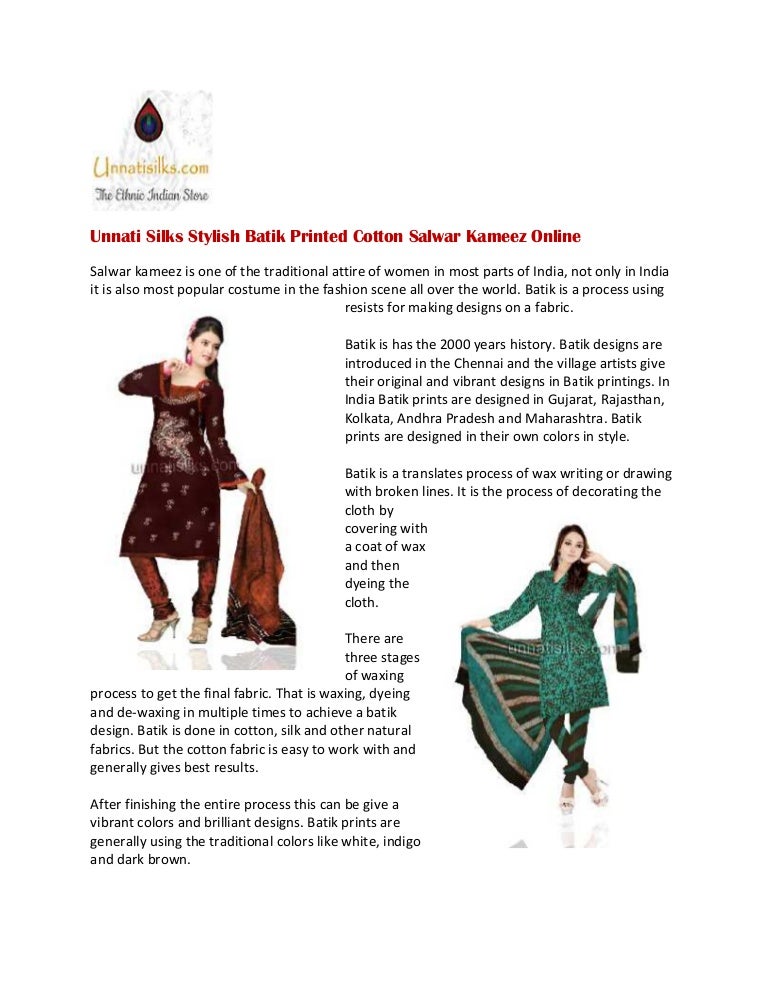 Batik Print Salwar Kameez Online 