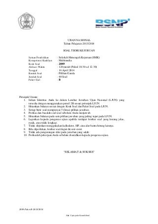 UN Teori Produktif Multimedia 2014 - Paket B