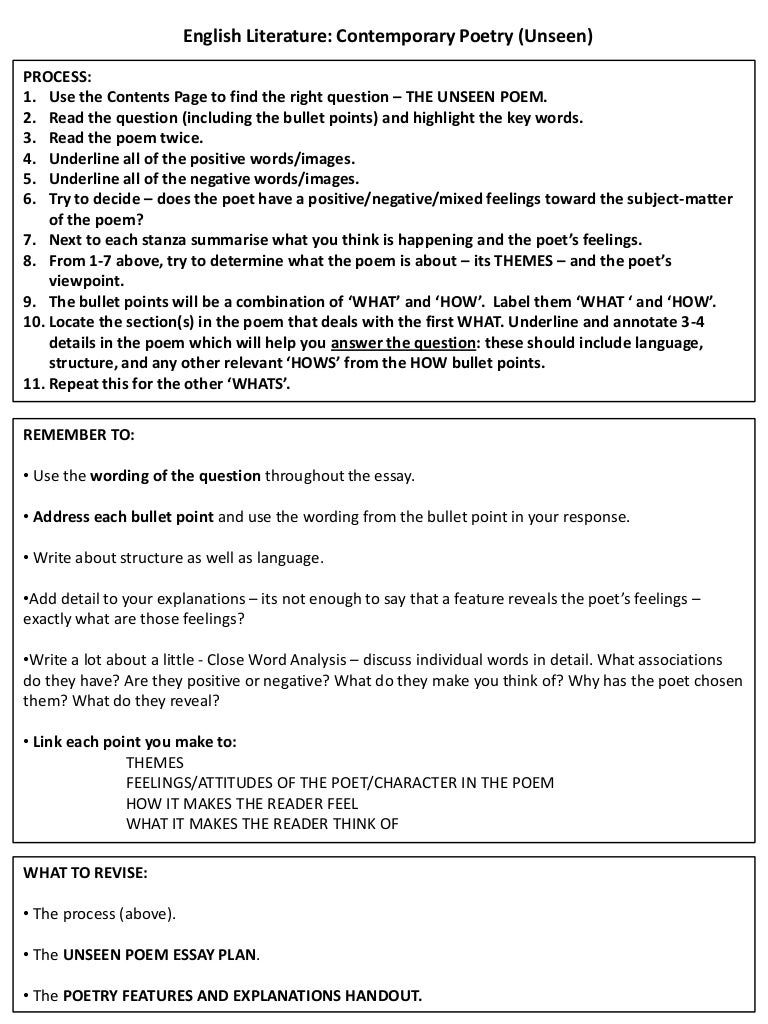 Poetic essay examples