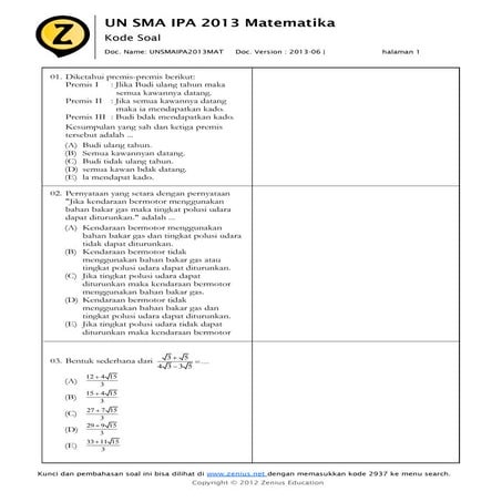 UN MATE MATIKA SMA 2013
