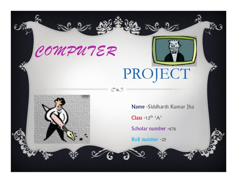 IP project for class 12 cbse
