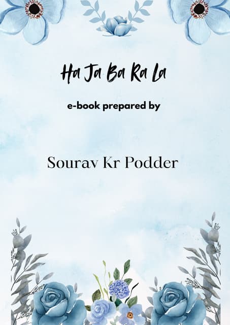 E-BOOK HA JA BA RA LA BY SOURAV M.ED PRACTICUM