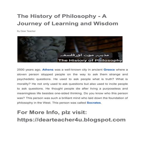 The History of Pholosophy | PDF