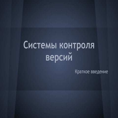 Untitledpresentation