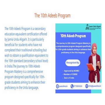Everything You Need to Know About the 10th Adeeb Program | PPTX