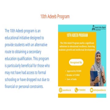A Complete Guide to the 10th Adeeb Program: Eligibility and ...