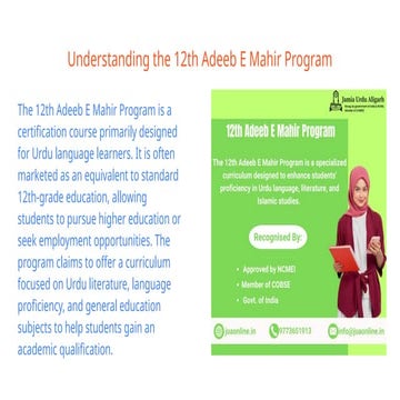 Insights into the 12th Adeeb-e-Mahir Program Curriculum | PPTX