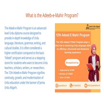 How the 12th Adeeb E Mahir Program Enhances Urdu Language Skills | PPTX
