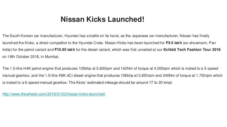 Nissan Kicks Launched!