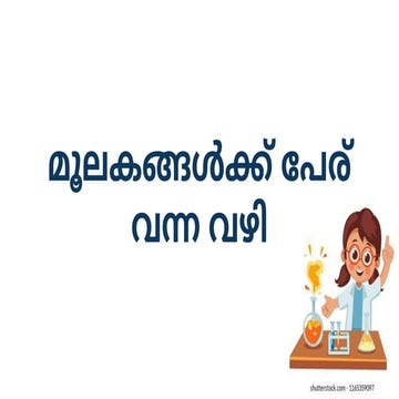 Untitled presentation (1).pdf