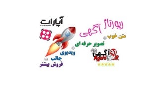 untitledpresentation2-200219061537-thumb