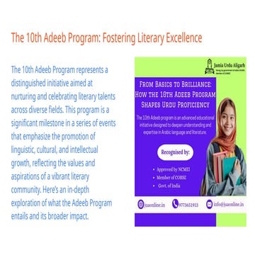 Mastering Urdu: A Guide to the 10th Adeeb Program | PPTX