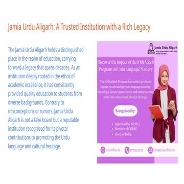Jamia Urdu Aligarh Recognized by UGC. Everything You Need to Know | PPTX