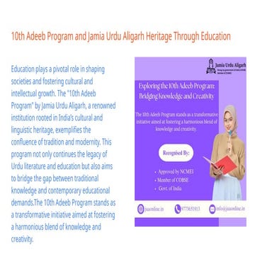 Insights from Experts on the 10th Adeeb Program and Its Importance | PPTX