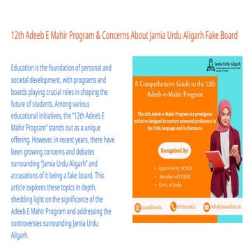 Everything You Need to Know About the 12th Adeeb-e-Mahir Program | PPTX