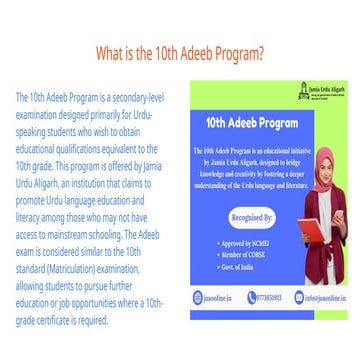 Exploring the 10th Adeeb Program: Bridging Knowledge and Creativity | PPTX