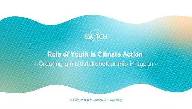 Role of Youth in Climate Action: Creating a Multistakeholdership in Japan