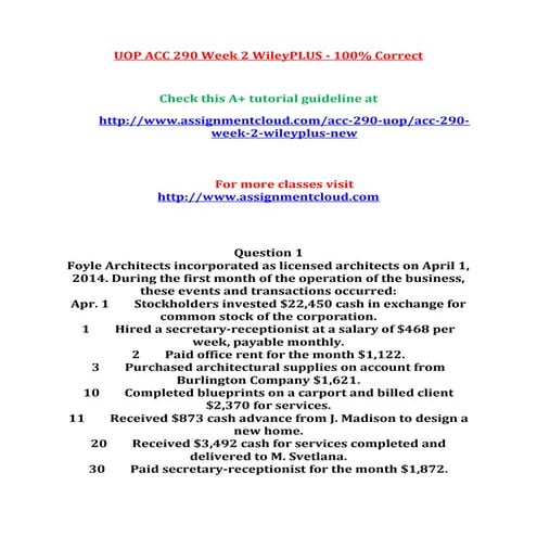 Uop acc 290 week 2 wiley plus  correct