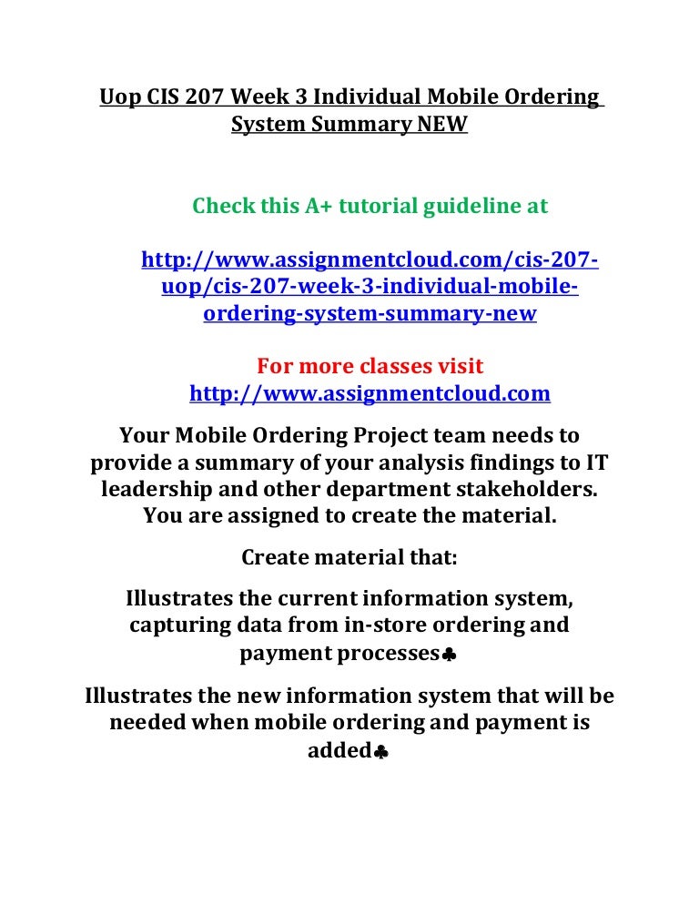 Cis 207 week 3 essay examples 03 image