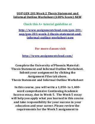 University of the pacific essay prompt picture