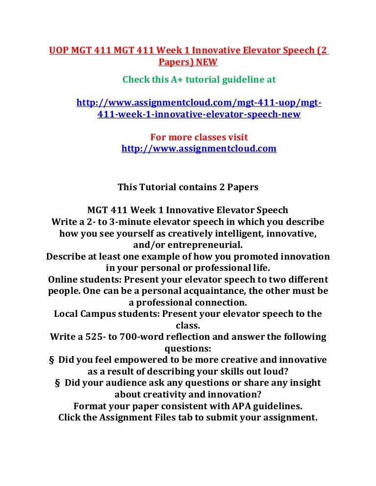 411 essay 06 picture