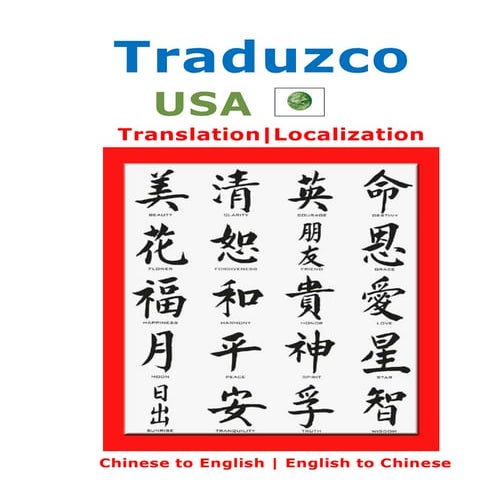 Guide to Globalization, Internationalization, Localization ...