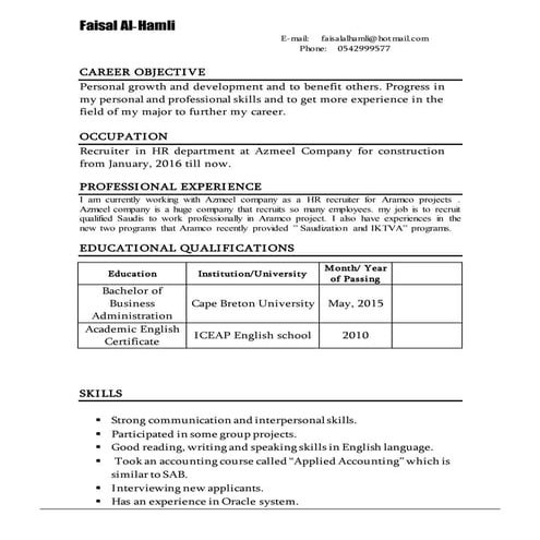 Recruiter AT AZMEEL COMPANY 