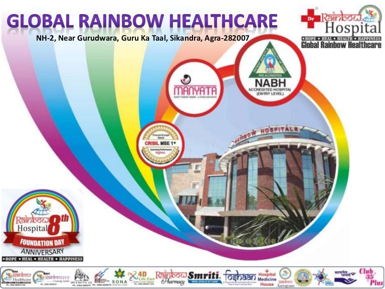 Rainbow Hospitals