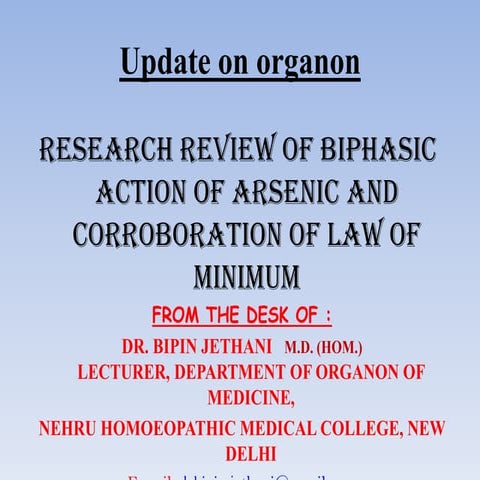 Update on organon detailed
