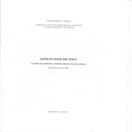 Upis_2013_14_fl_engleski_jezik