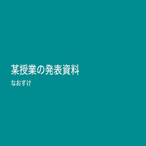 create account book by c#