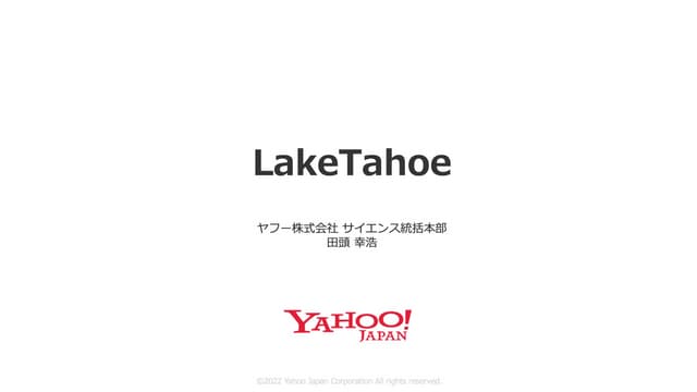 LakeTahoe