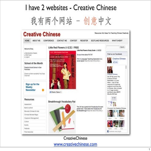 What do you say after nihao?