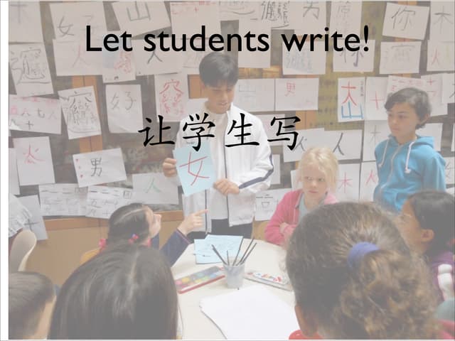 Let the students write Chinese!