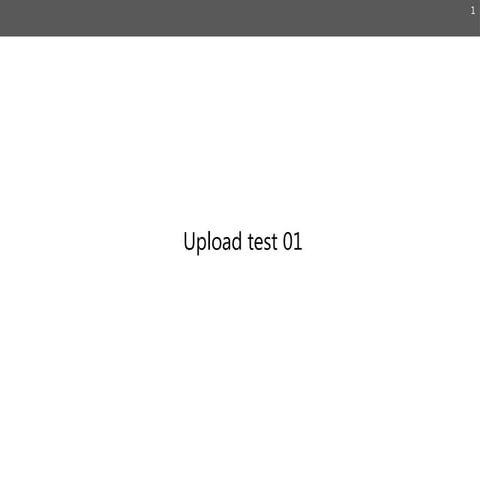 testtesttesttesttesttesttesttesttesttest | PPTX
