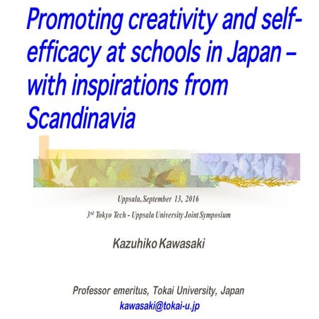 UppsalaTokyoTech3rdSymposium160913