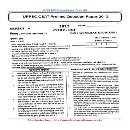 Uppsc csat 2012 question paper | PDF