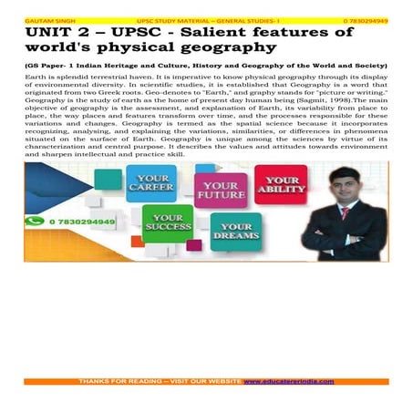 Upsc   salient features of world's physical geography