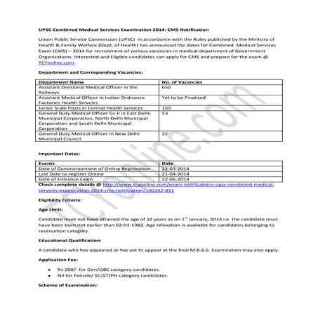Upsc combined medical services examination 2014