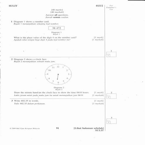 Upsr 2009 kertas 2 | PDF