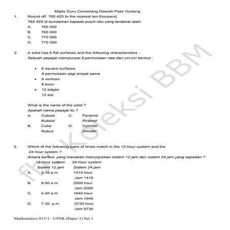 UPSR 2017  - Matematik - BBM