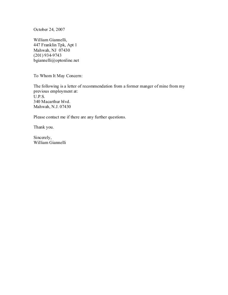 letters of recommendation for former employee