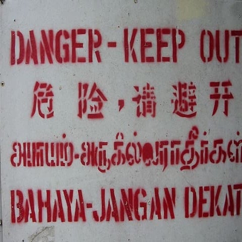 Week 5: Ideas can change the World with Dr Francois Bonnici from the Bertha C...